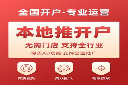 百度推广的SEO优化技巧与实战案例